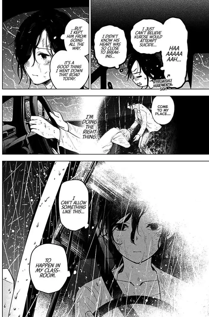 Boy’s Abyss Chapter 9 image Boy